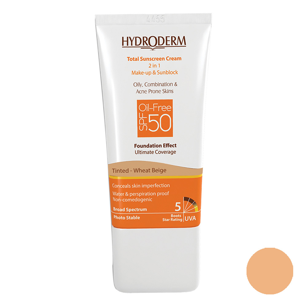 کرم ضدآفتاب SPF50 فاقد چربی 2 در 1 هیدرودرم با پوشش کرم پودری – بژ گندمی